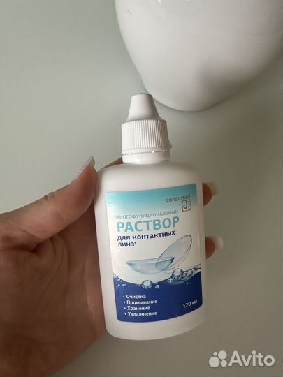 Продаю линзы хаски