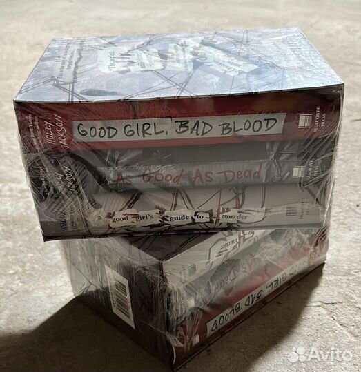 Иностранные книги