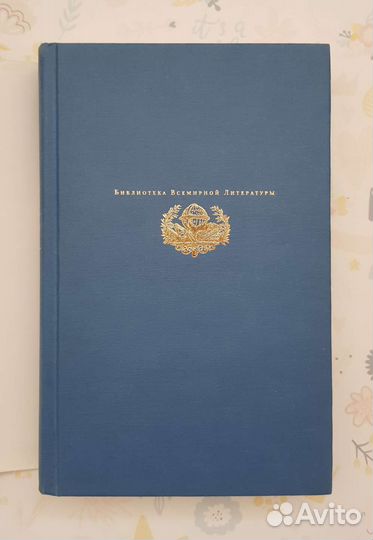 Платон- Избранные диалоги