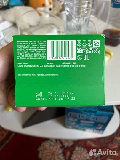 Детское питание смесь