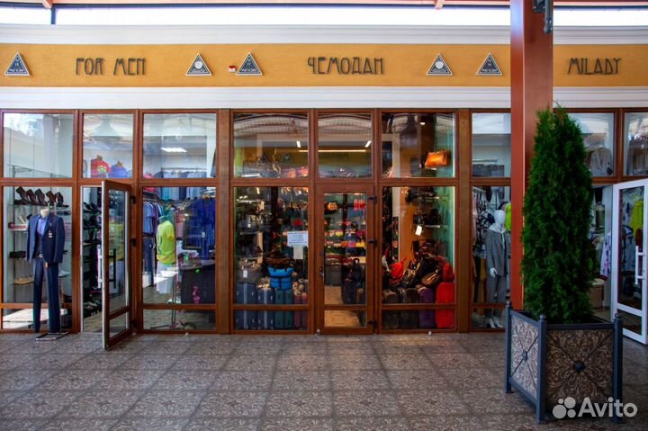 Продам готовый бизнес магазин, магазин сумок