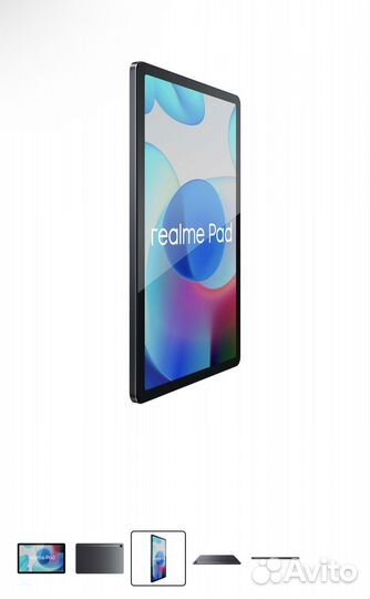 Планшет realme Pad RMP2103 4/64 гб