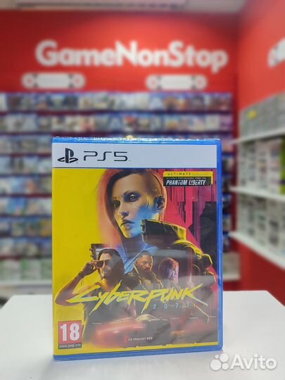 Cyberpunk 2077 ultimate edition для ps5