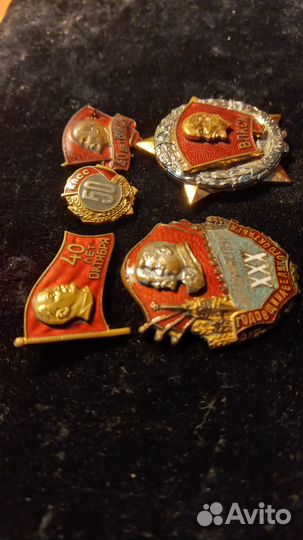 30 лет Октября, 