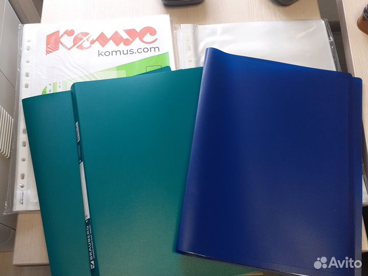 Канцтовары пакетом