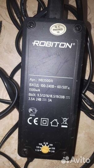Блок питания robiton
