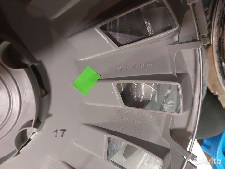 Колпаки R16 Skoda VAG