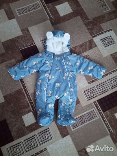 Комбинезон