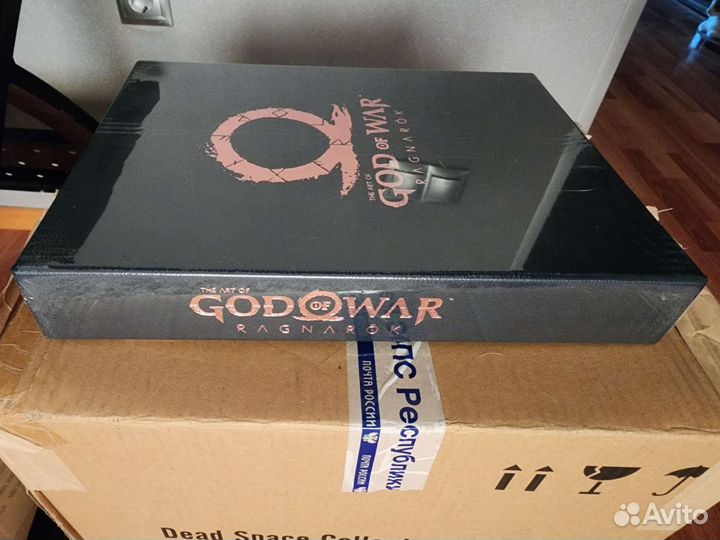 The Art of God of War Ragnarök Deluxe Edition