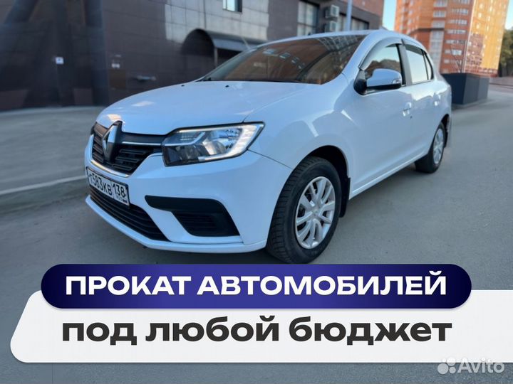 Прокат авто для поездок на Байкал