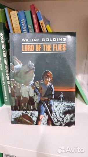 Книги для чтения на английском языке