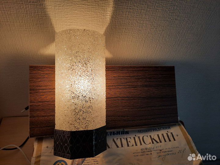 Светильник настенный