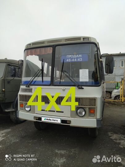 Междугородний / Пригородный автобус ПАЗ 3206-110, 2011