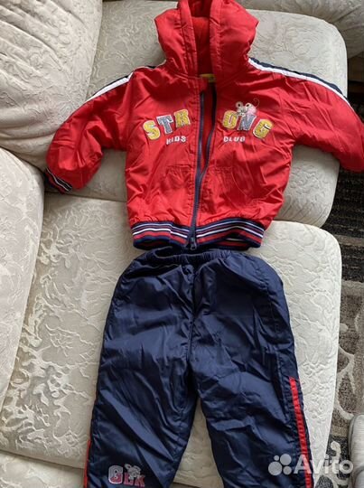 Болоневый костюм