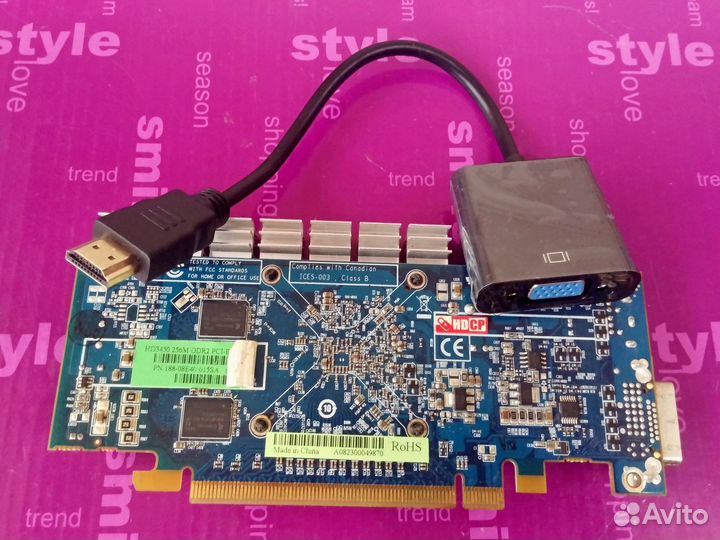 HD3450, и адаптер - переходник hdmi VGA