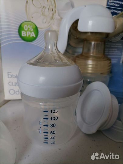 Молокоотсос avent ручной