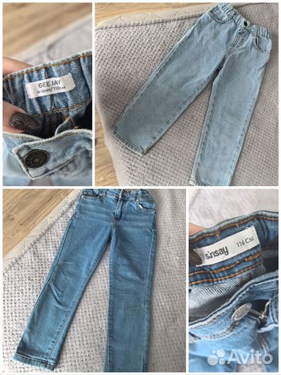 Вещи на мальчика 110