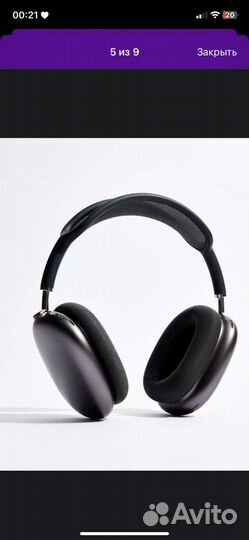 Airpods max копия