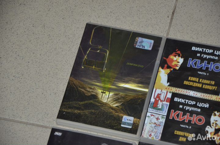 Музыка на DVD русские концерты