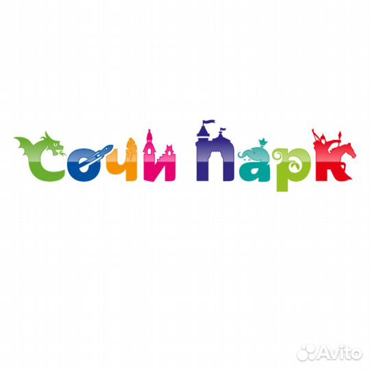 Оператор складского учета