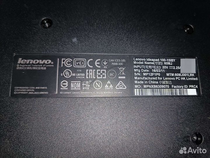 Ноутбук Lenovo IdeaPad 100-15iby