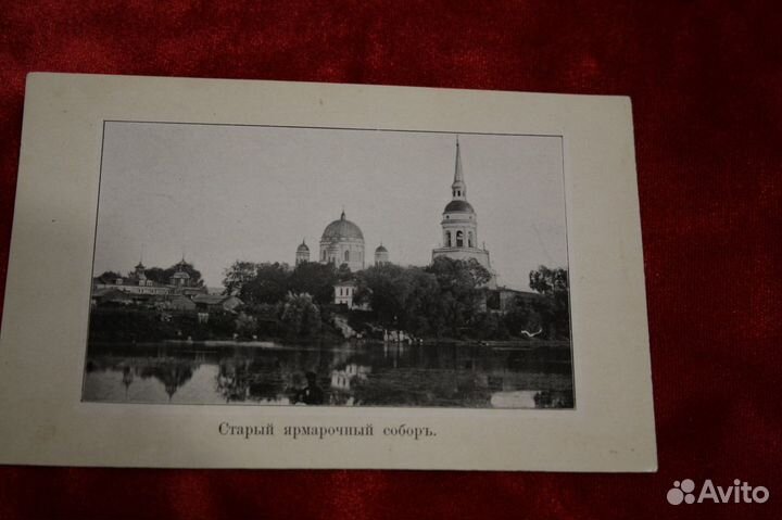 Старинная гравюра 19 века. Нижний Новгород. Русь