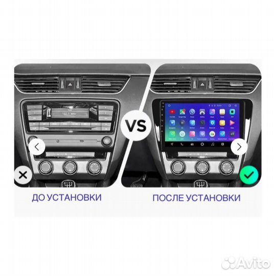 Андроид магнитола Skoda Octavia 2013-2018