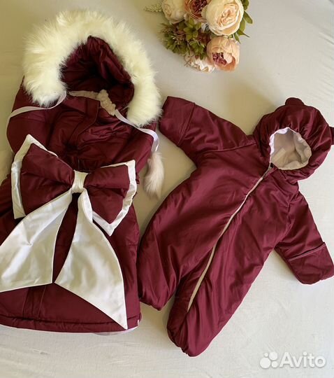 Комплект на выписку зима осень, конверт