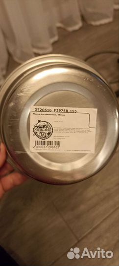 Стойка, кормушка, миски для животных