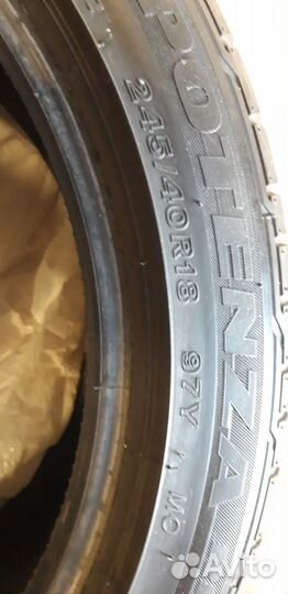 Bridgestone Potenza RE050A 245/40 R18 97Y