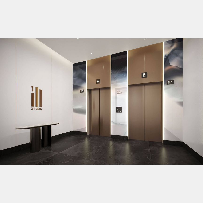 2-к. квартира, 78,6 м², 33/54 эт.