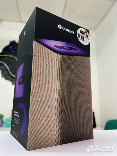 Яндекс станция 2