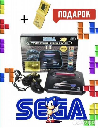 Игровая приставка sega+ тетрис в подарок