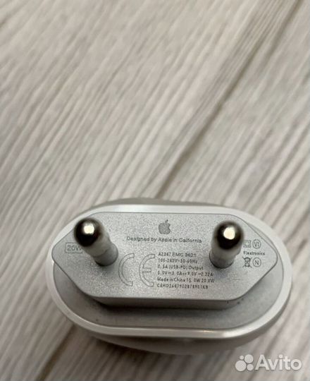 Быстрая зарядка для iPhone 20w