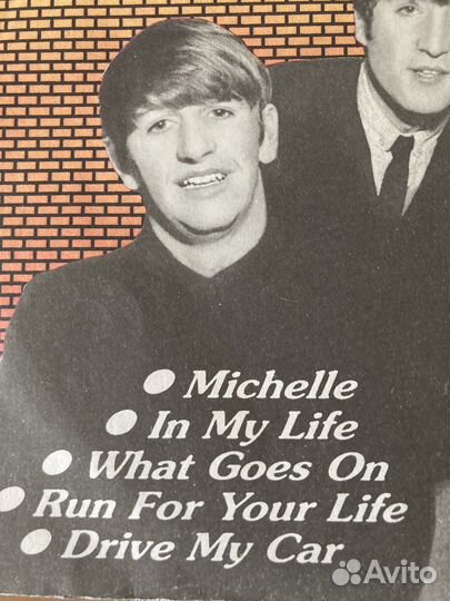 The Beatles 