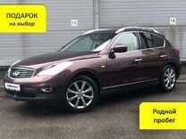 Infiniti EX25 2.5 AT, 2012, 219 048 км, с пробегом, цена 1 519 000 руб.