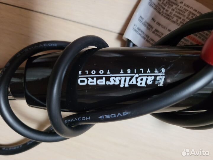 Новая автоматическая плойка (щипцы для завивки) BP