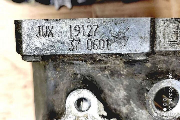 Кожух (koрпуc, Kaртeр) 6 ст МКПП Шкода Superb JWX