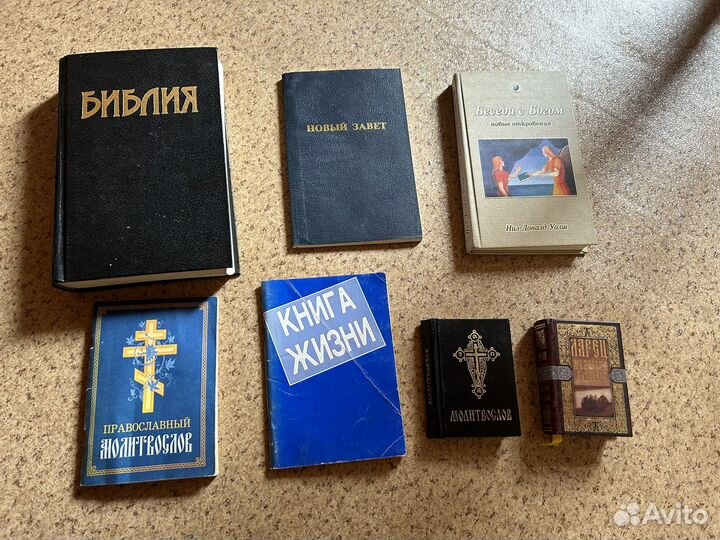 Книги