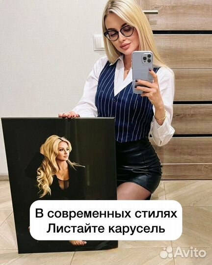Фото на холсте, картина на заказ, портрет по фото