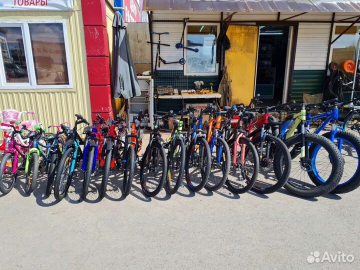 Велосипеды