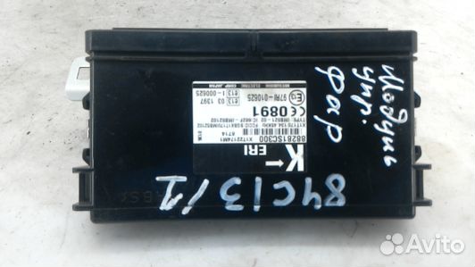 Блок управления subaru forester 3 (84C13NC01)