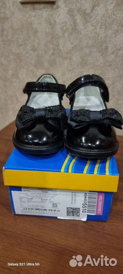 Туфли для девочки 26 размер