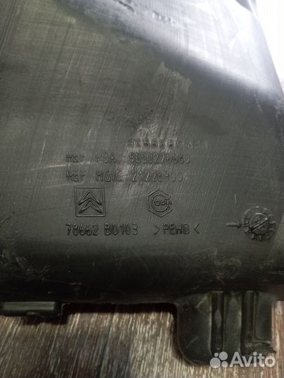 Бачок омывателя citroen С4