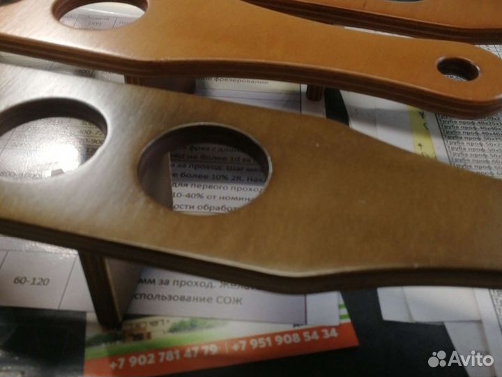 Шотница под рюмки