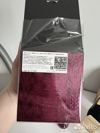 Парфюмерная вода jimmy choo fever