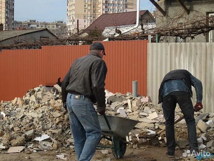 Разнорабочие Мастера Подсобники