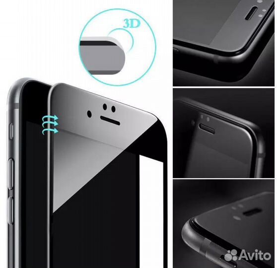Защитное стекло на iPhone 7 plus 8 plus 3D