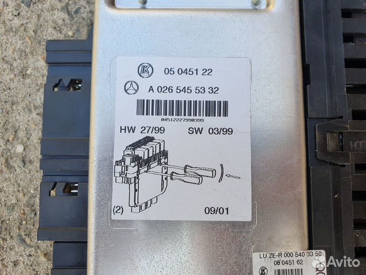 Блок предохранителей SAM для Mercedes W215 W220