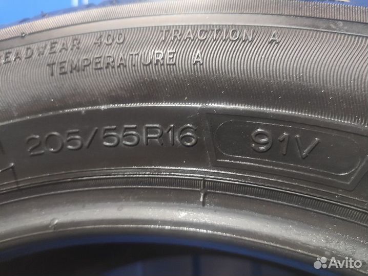 Michelin Energy Saver 205/55 R16